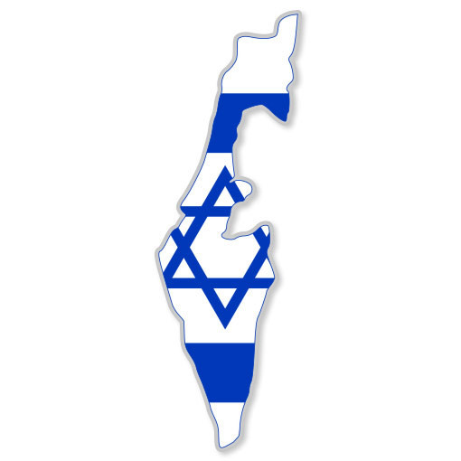 Israel Map Flag car bumper sticker 7" x 2"