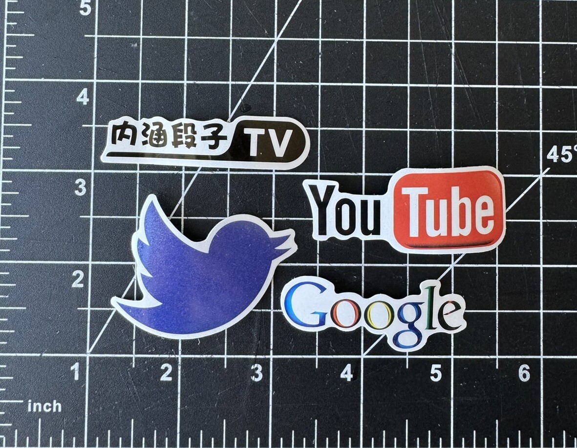 YouTube Twitter Google Theme Stickers Decal Set Of 4 Hype Red White Black Funny