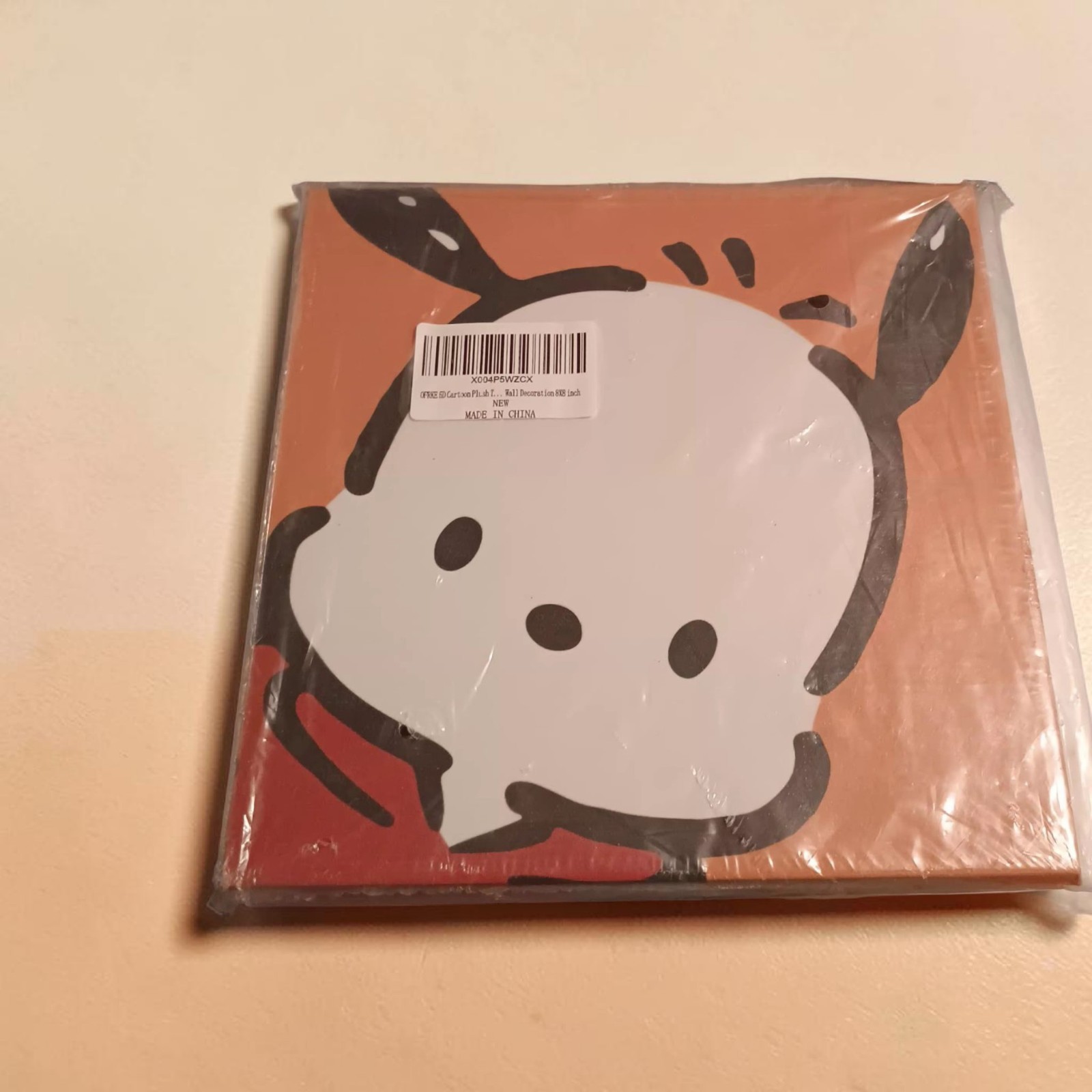 Wall Decor 5D Cartoon Plush 8×8
