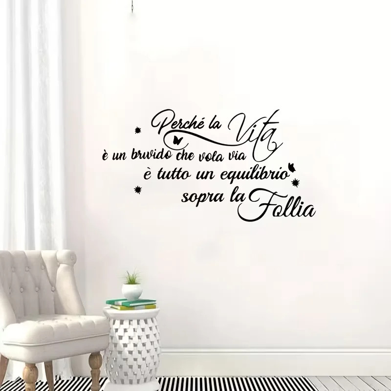 Contemporary Vinyl Wall Sticker, Graphic Italian Quote, Matte Finish,