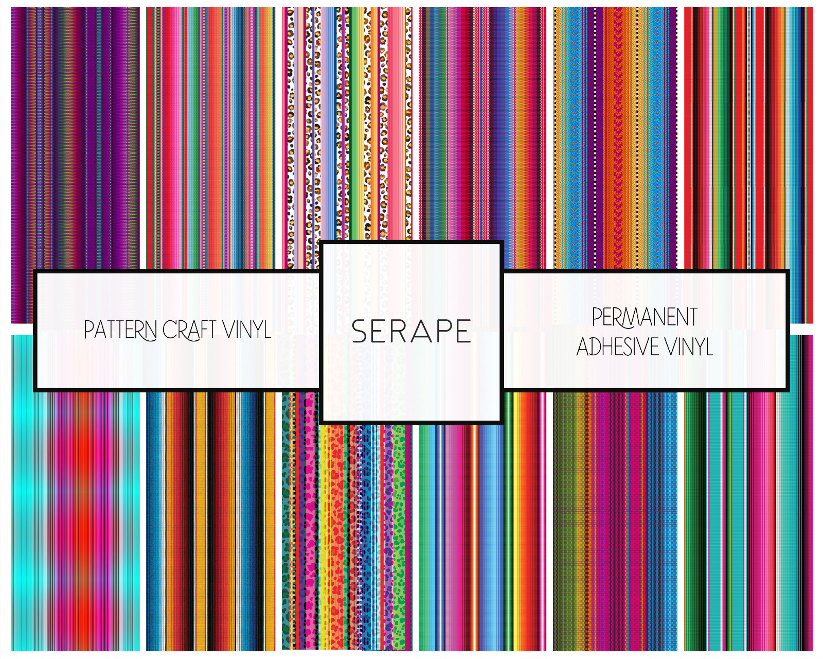 Serape Patterned Premium Vinyl, for use with all Cricut cutting machines (12")