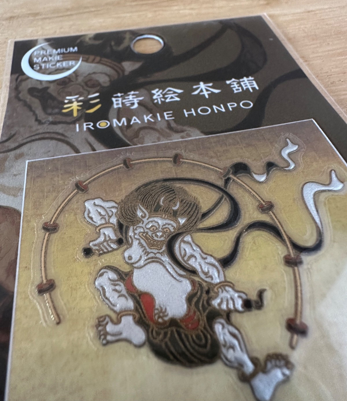 Japanese Raijin Thunder God Makie Gold StickerTraditional Transfer Decal 2in