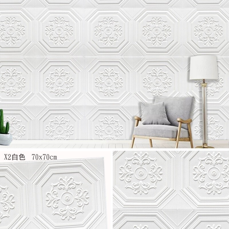 10x 3D Embossed Self-adhesive Foam Wall Sticker Panel Wallpaper Home Decor Craft
