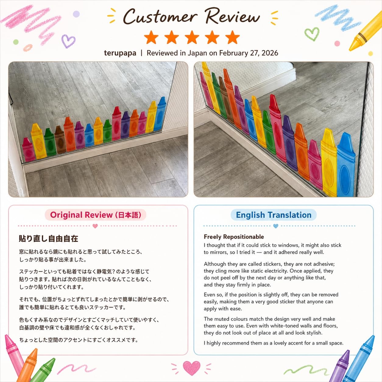 Color Crayon Window Clings – Double-Sided Pencil Window Stickers for Classroo…