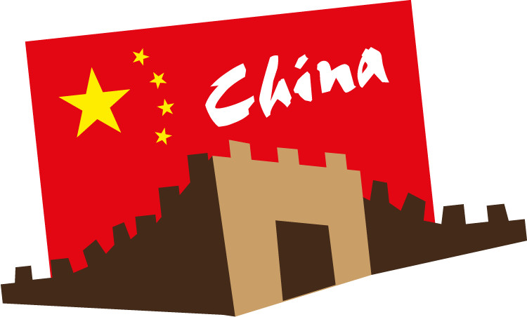 Great Wall of China Car Bumper Sticker Decal