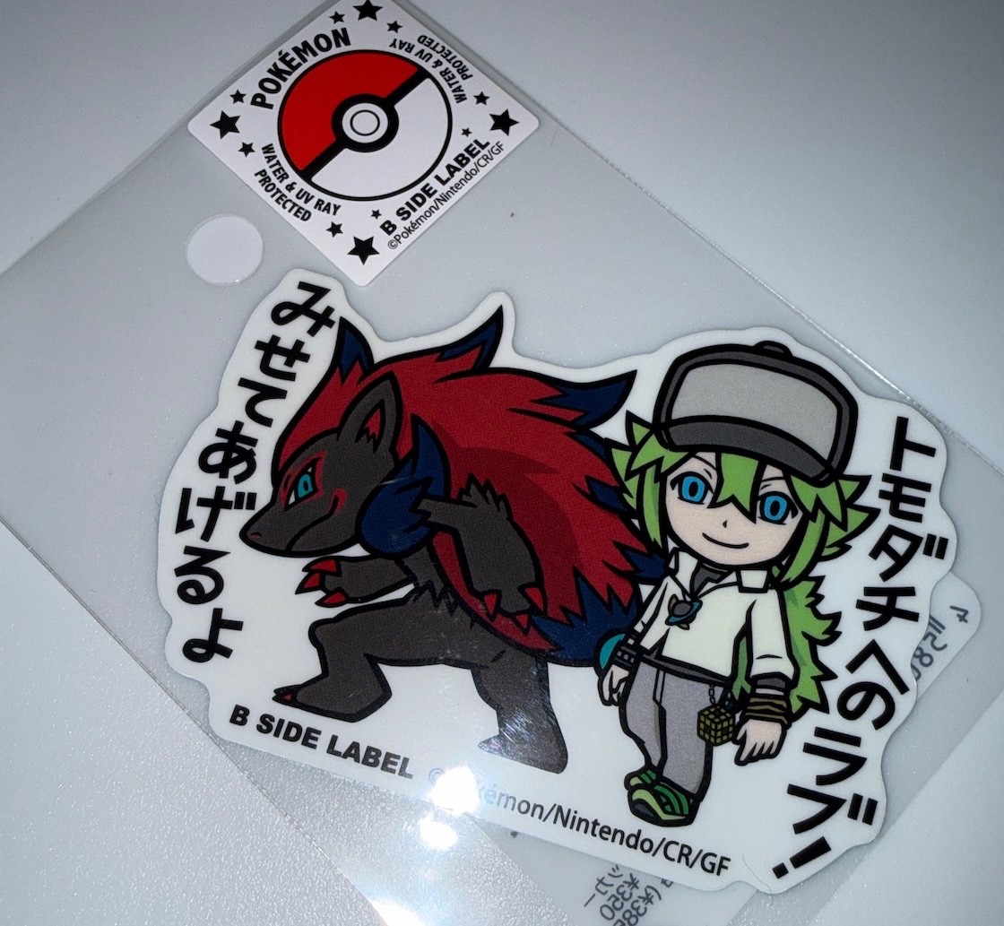 NEW Pokemon Japanese Exclusive B Side Label Stickers Small & Large – US Seller