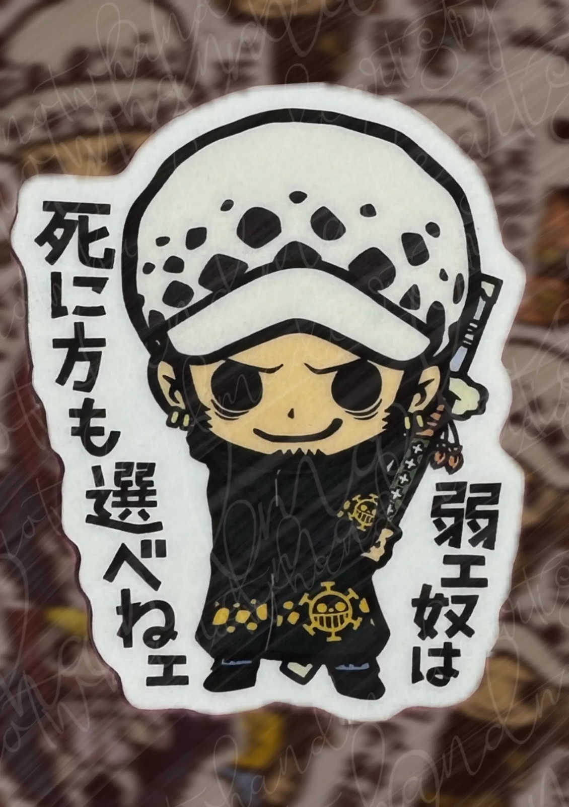 One Piece Heart Pirates Weatherproof Stickers