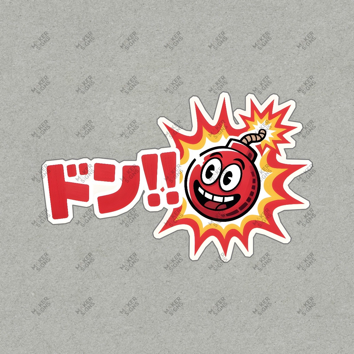 Retro Pixel Art Bomb Character Sign Vibrant Video Game Decor Japanese #7452