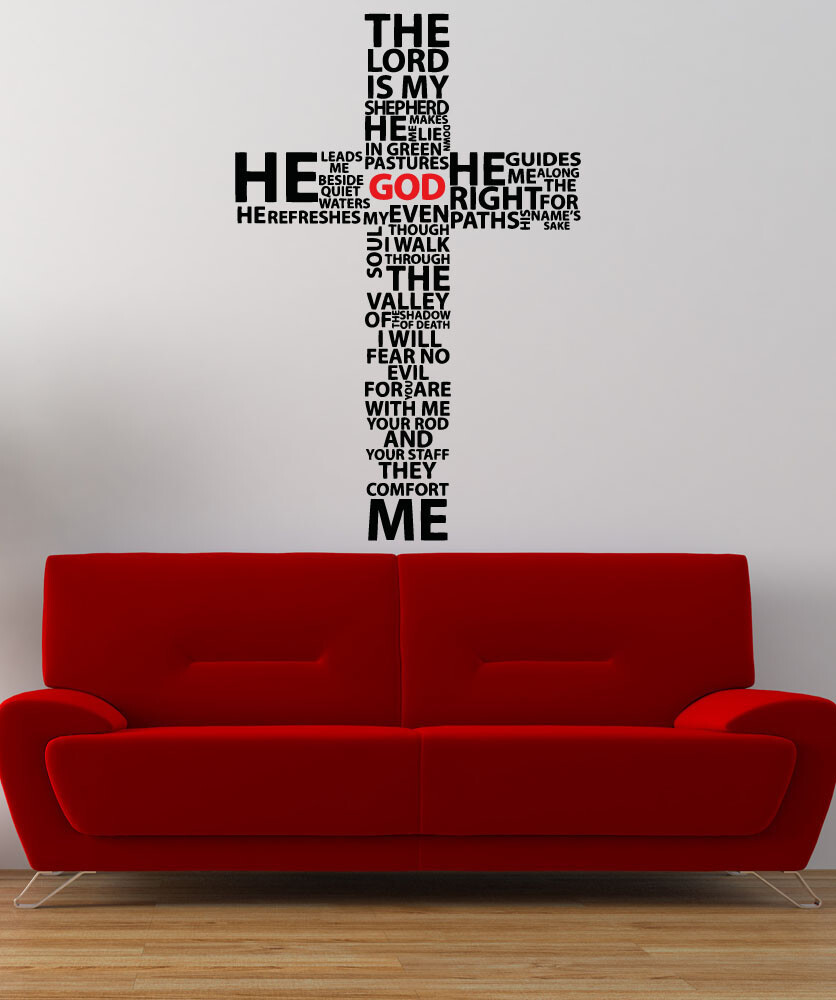 Bible Quote Wall Decal Sticker. Psalm 23 The Lord is My Shepherd Cross. #5132