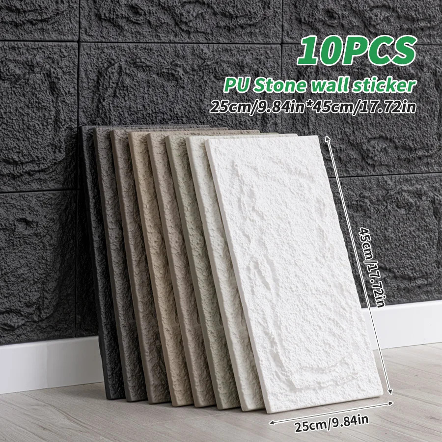 10Pcs 3D Self-Adhesive Stone Wall Panels 10Mm Thickness PU Wall Panels Wall Deco
