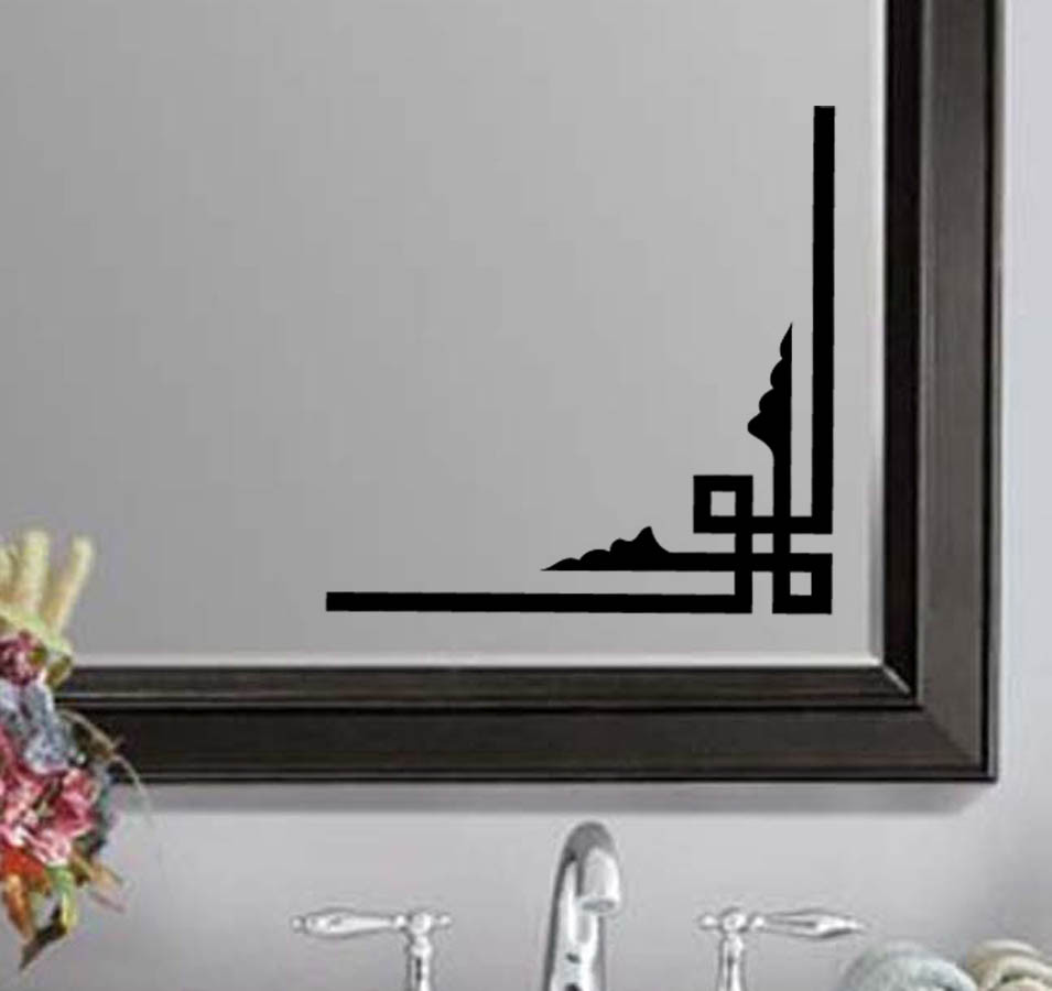 Corner Design Bathroom Wall Sticker Decals 14"h x 14"w each (2 Decals)