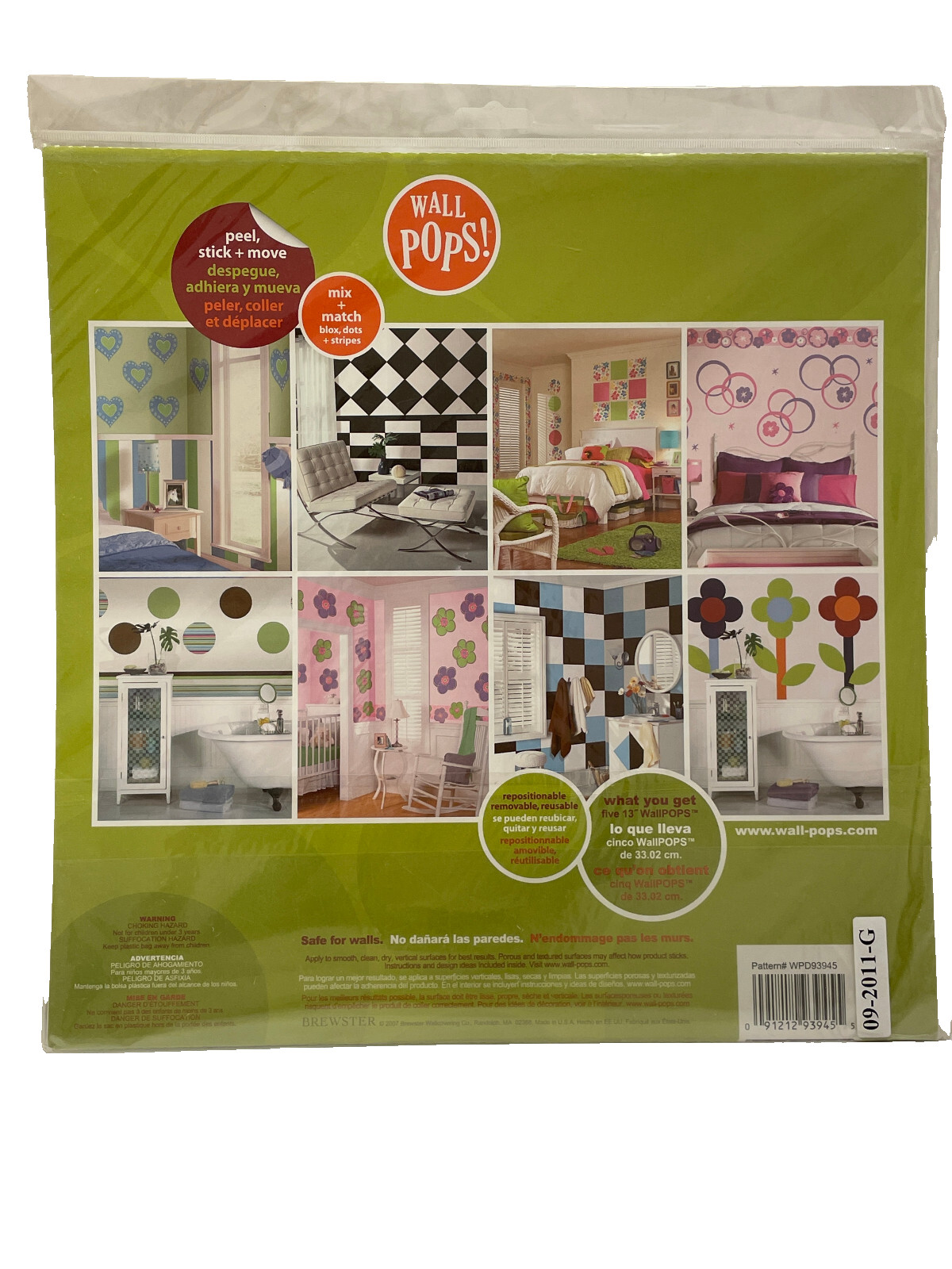 Wall Pops! 13" five large Dots self-stick removeable decals, "hot chocolate"