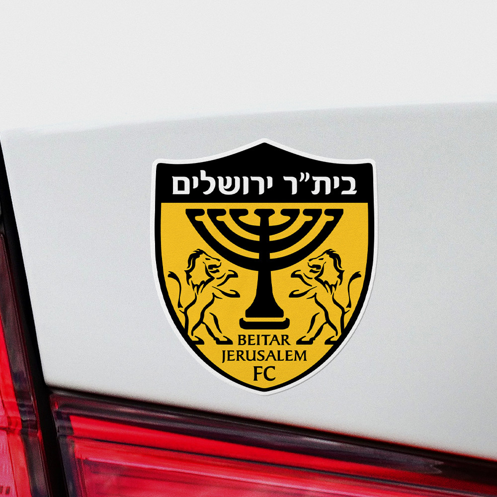 (4 Pack) Beitar Jerusalem FC Israel Vinyl Sticker Decal Football Soccer Tel Aviv