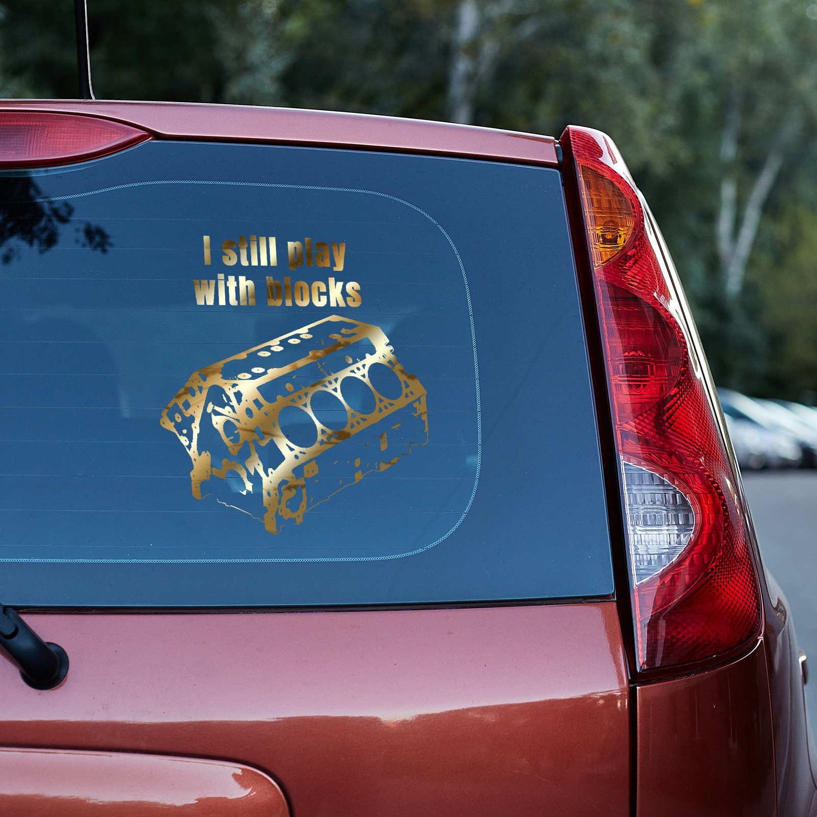 I still play with blocks Vinyl Decal, mechanic gift, handyman gift,car guy