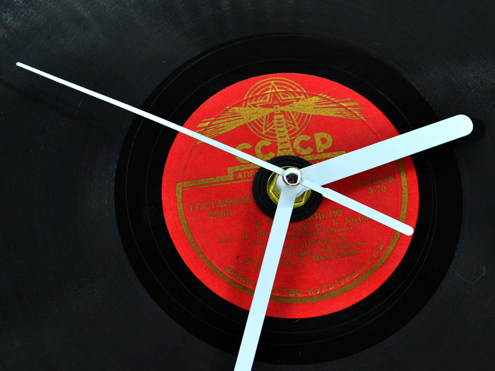 Vinyl clock Vintage Antiquarian Retro Ukraine Aprelevka 9,85" Decor 1950-60
