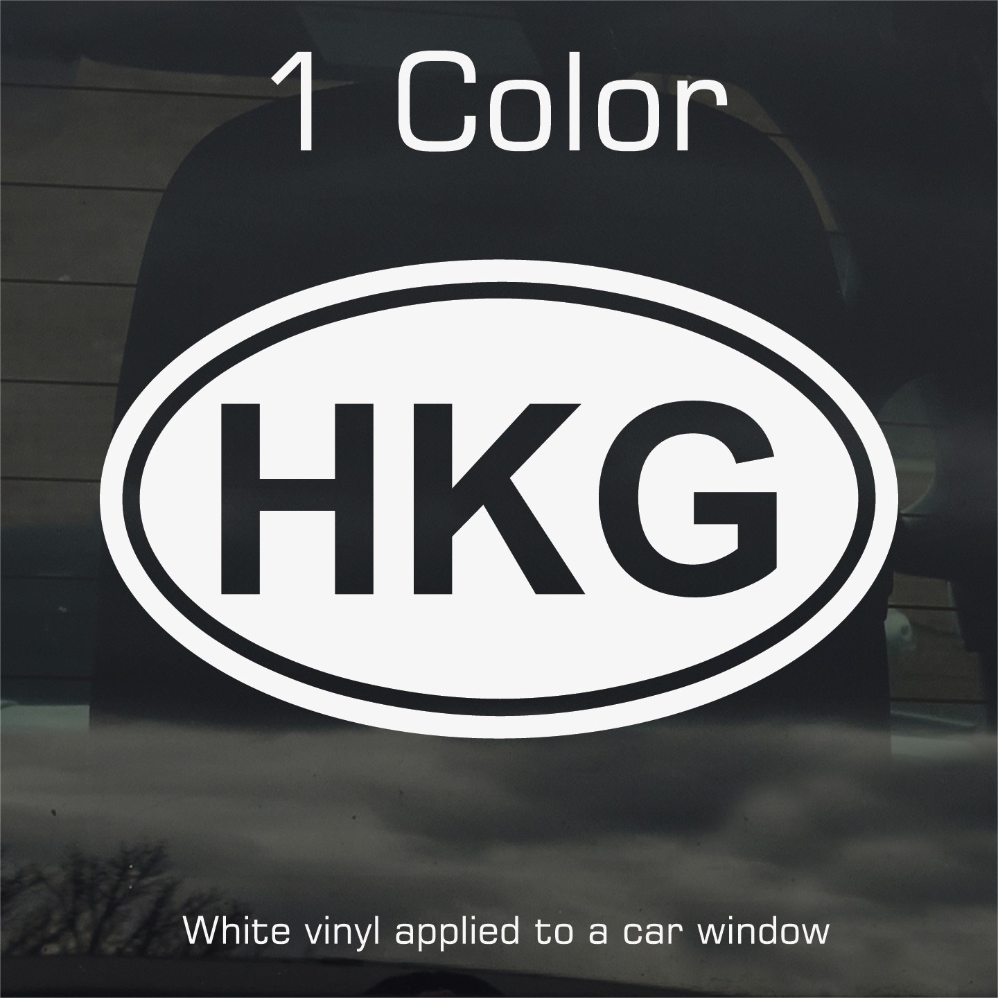 Hong Kong HKG Oval Country Code Vinyl Decal Sticker for Car Window Laptop & Gift