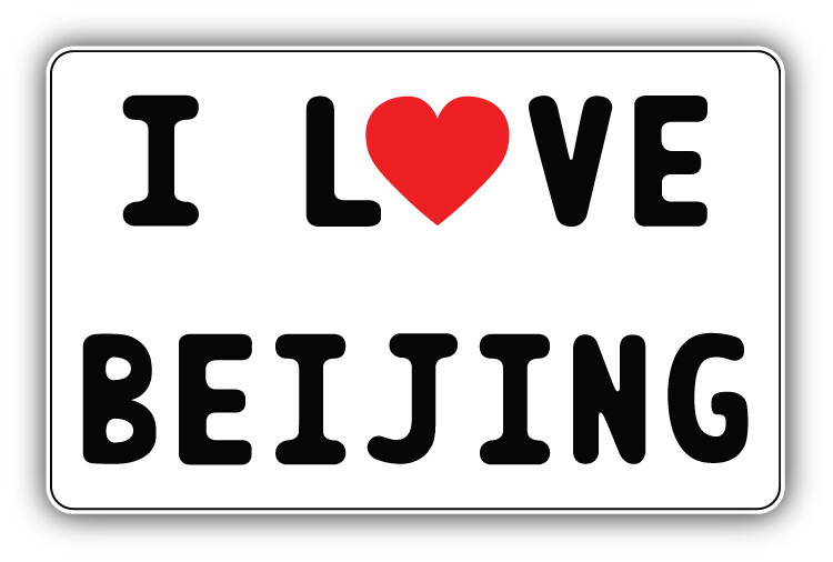 I Love Beijing Slogan Car Bumper Sticker Decal – "SIZES"
