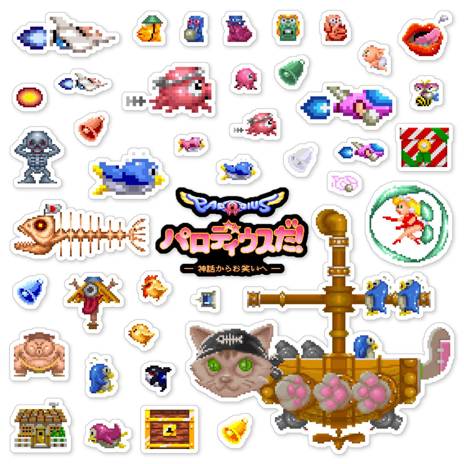 Parodius Da Stickers Arcade Pixel Art 41 Sticker Pack