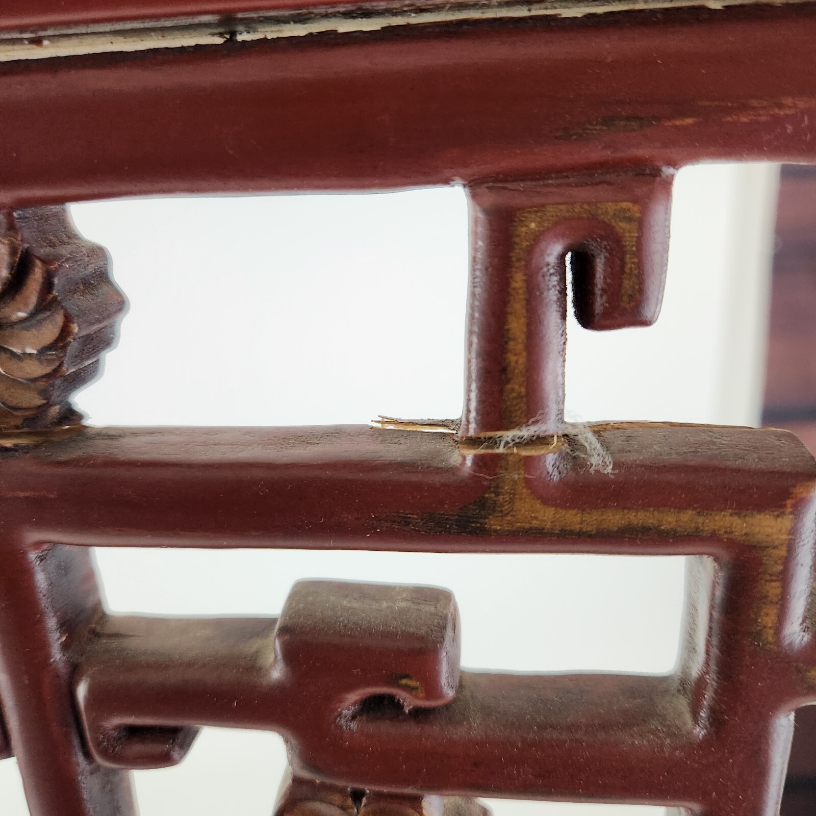 Vintage Chinese Hand Carved Wall Decor