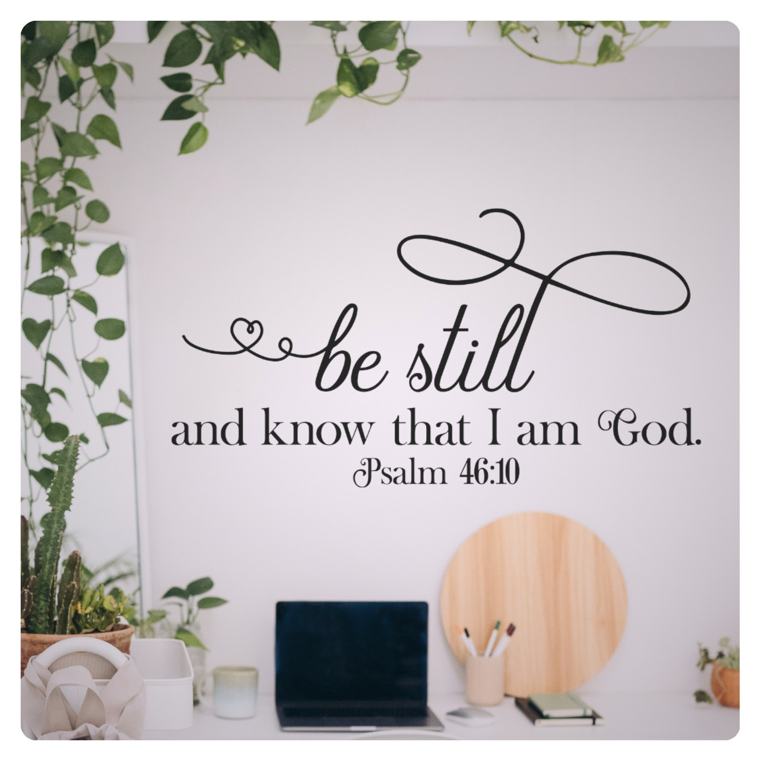 Be Still Religious Bible Inspirational Wall Decal Sticker Quote Vinyl Decor