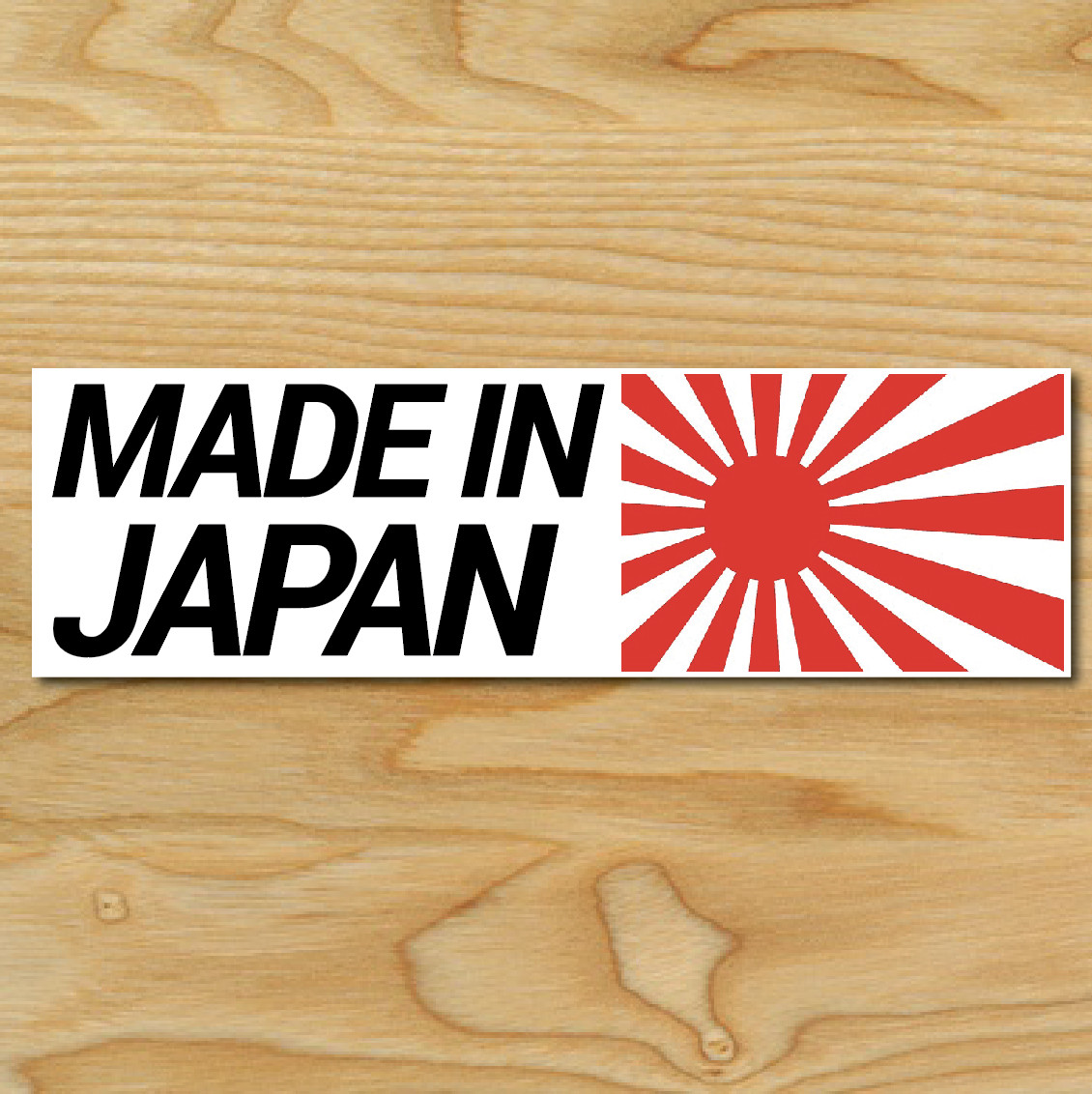 (1) Made in Japan car Sticker Auto Race Drift JDM Decal Boost Tuner Honda Racing