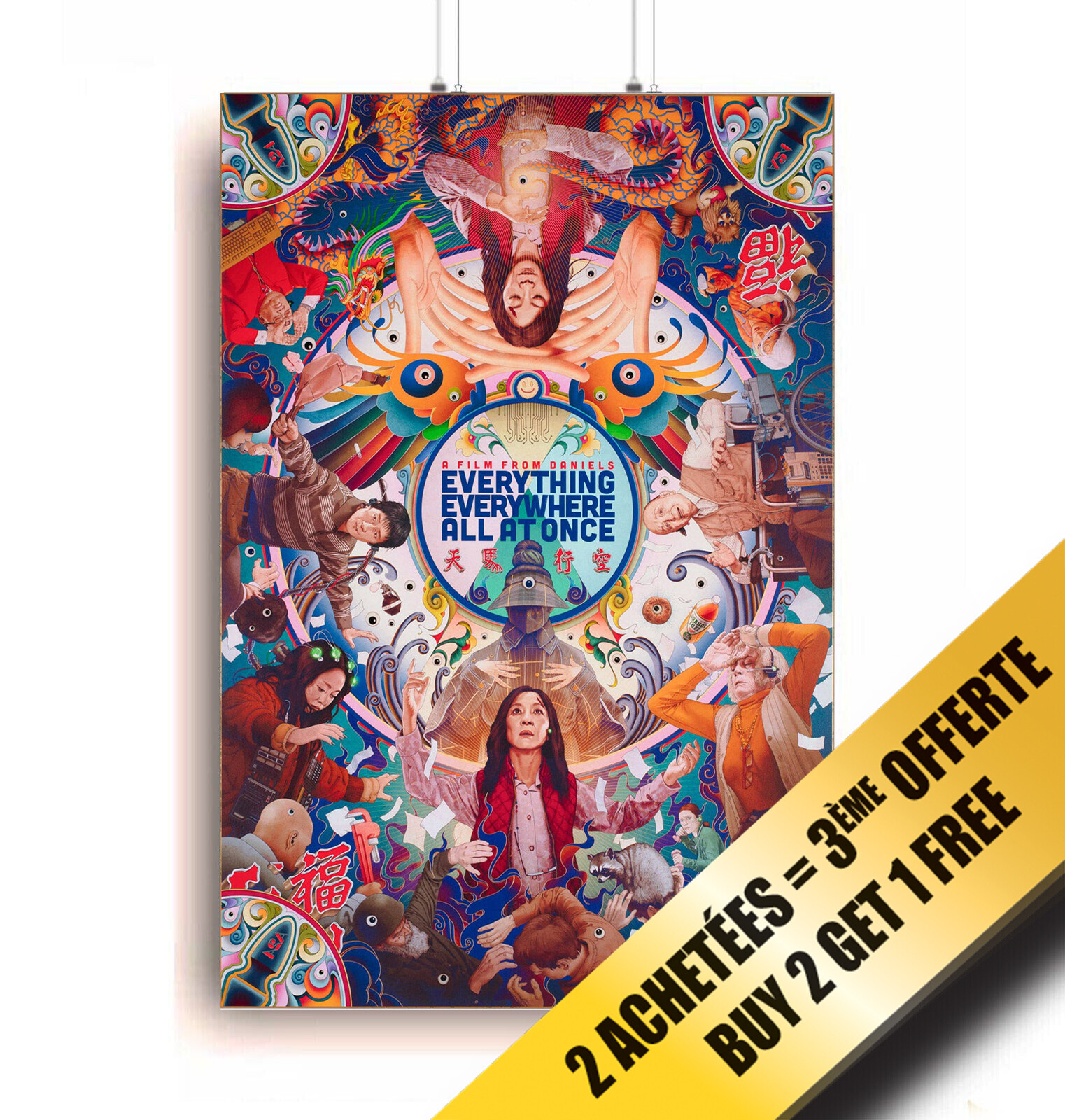 Poster Everything Everywhere All At Once Movie Poster 2023