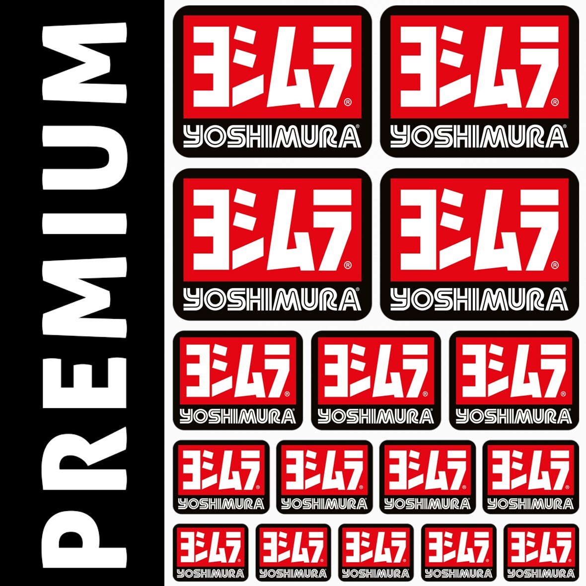 Yoshimura – KIT Decals Stickers Sponsors Car Bike Motorcycle Motocross ATV MX