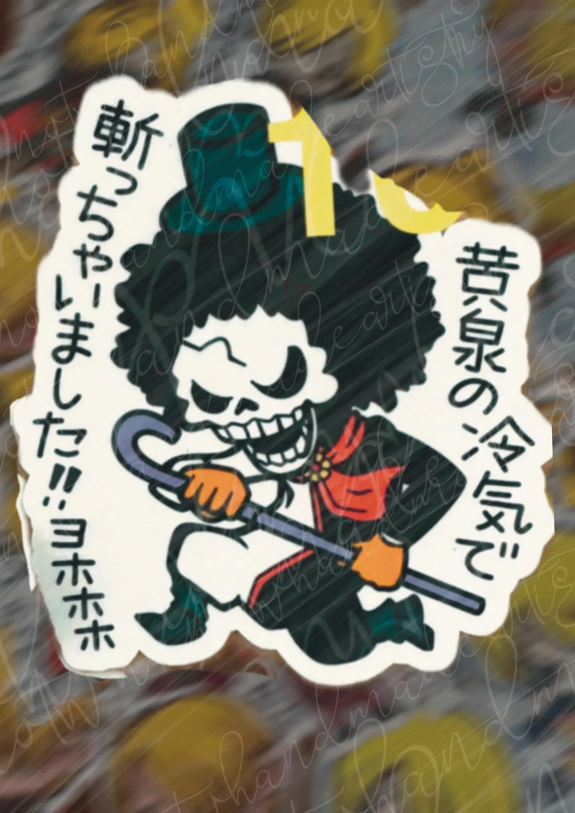 One Piece Pirates Brooke Weatherproof Stickers