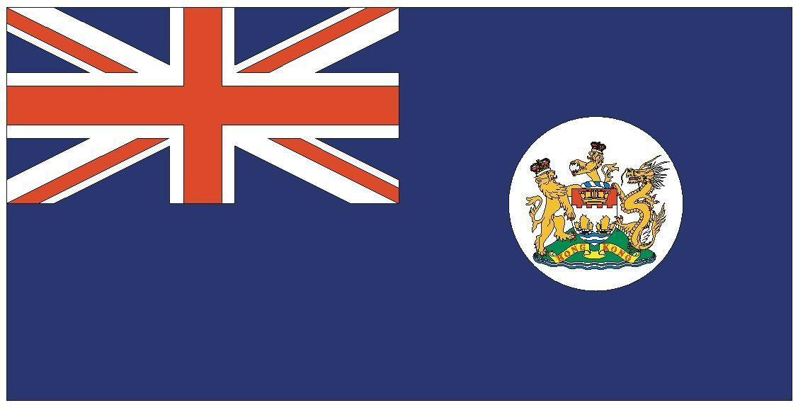 Hong Kong International Flag Sticker Decal F213