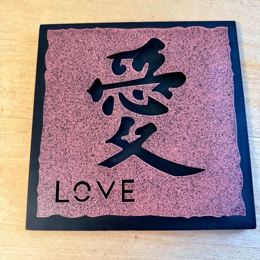 Set of 3 Metal Kanji Wall Art Plaques HOPE LOVE HARMONY Asian Inspired Decor