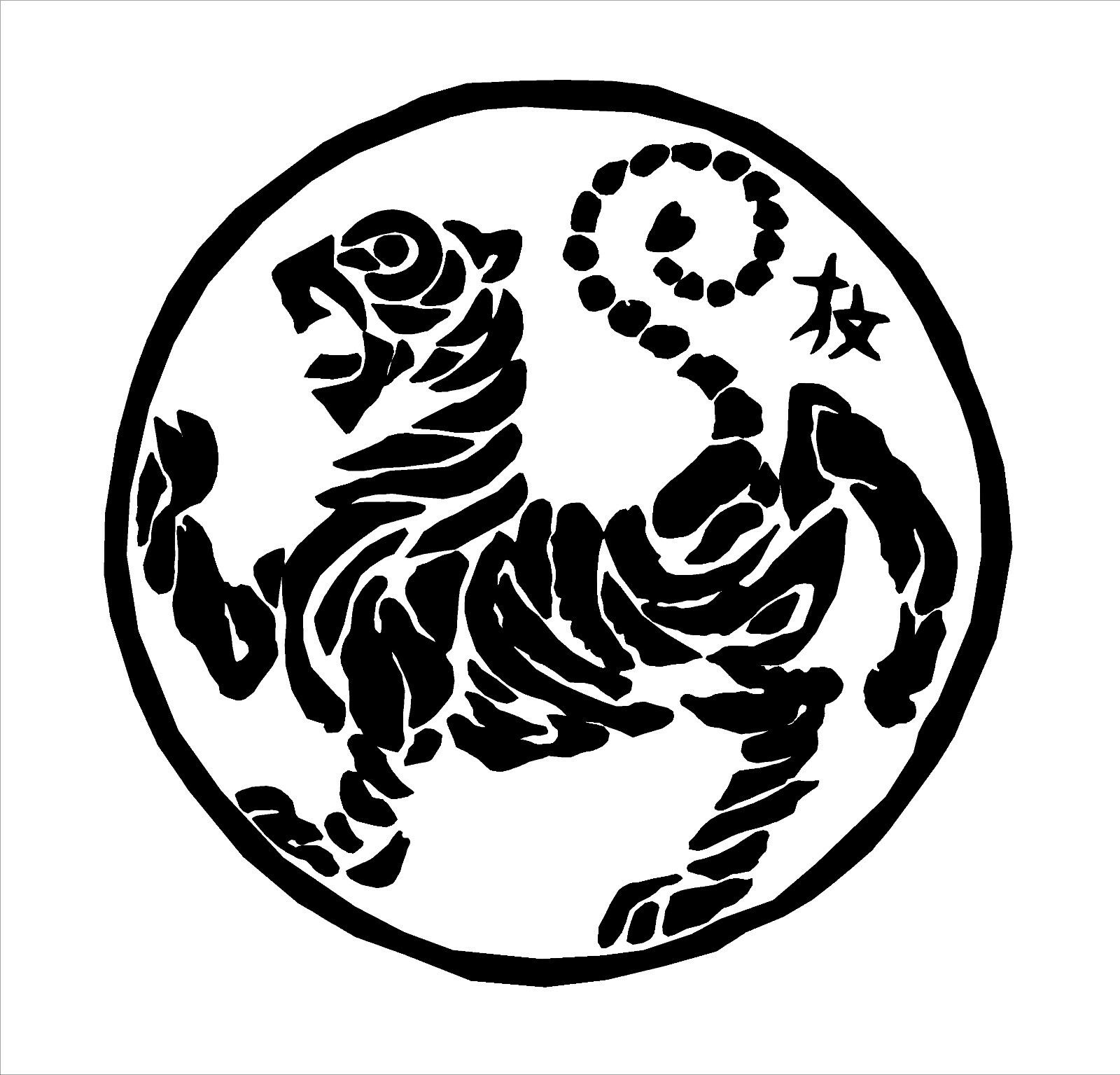 Karate Shotokan Tiger Decal martial arts vinyl sticker car Dojo window graphic