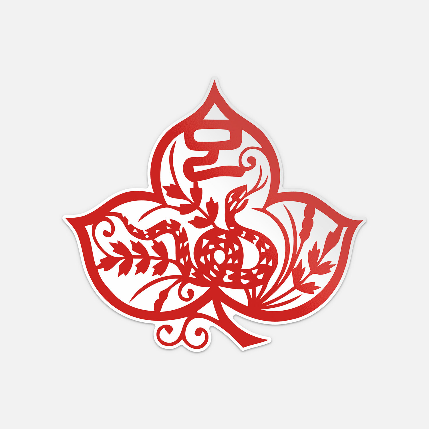 Chinese Zodiac Snake Sign Vinyl Sticker Decal