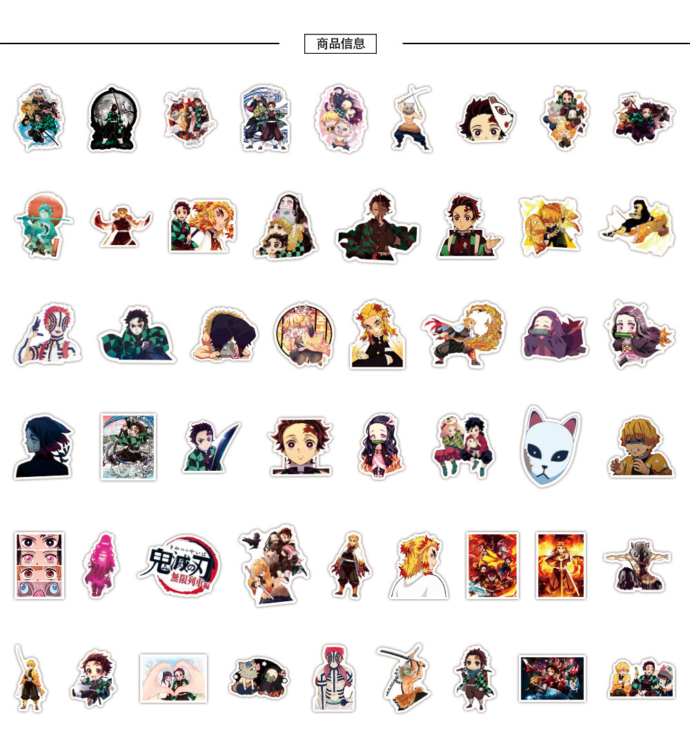 100Pcs Demon Slayer Anime Sticker for Teens Girl Water Bottles Waterproof