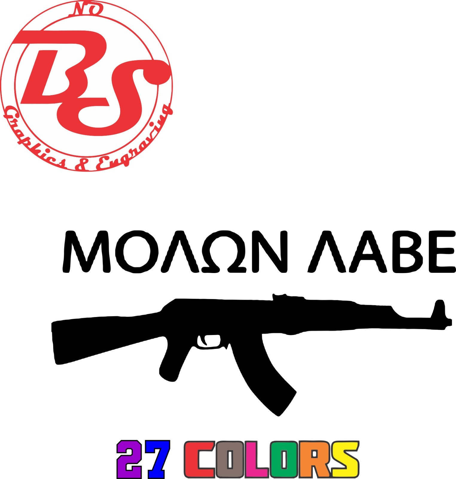 6" America Liberty Vinyl Decal American Pro Gun Sticker Rifle 4×4 Truck 2A noBS
