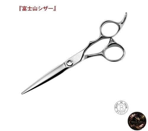 Fujisan Scissors Made in Japan Cutting Scissors 6.5 (6.0 inch) Professional