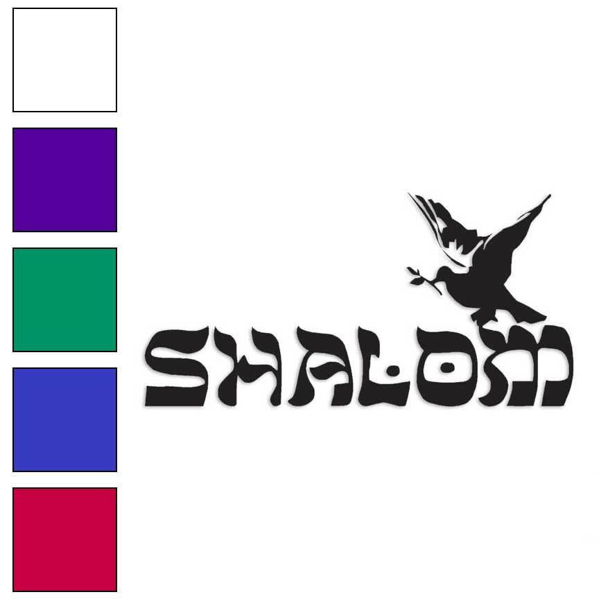 Shalom Hebrew, Vinyl Decal Sticker, Multiple Colors & Sizes #985