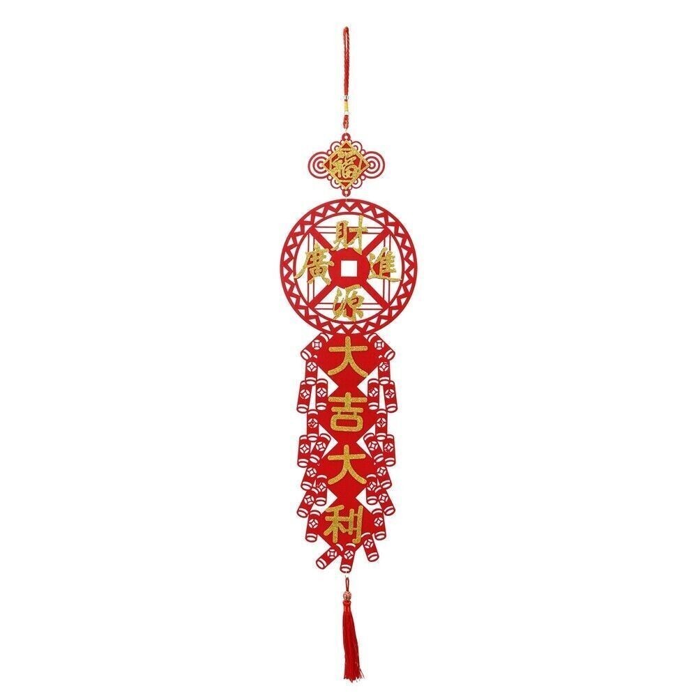 2Pcs Traditional Couplets Chinese New Year Spring Festival Hanging Pendant Home