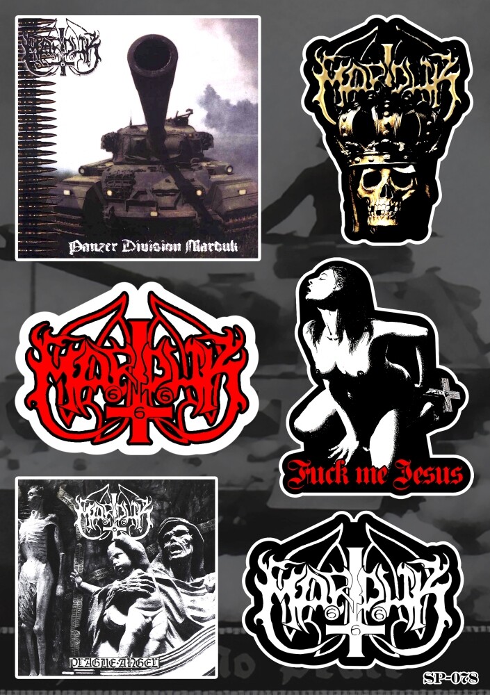 Marduk Sticker Pack | Swedish Black Metal Music Band Logo