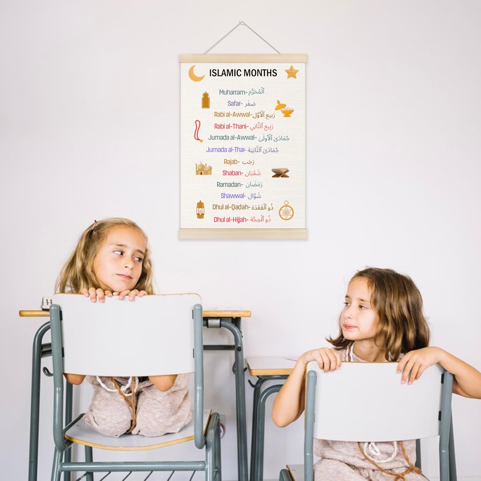 Welshower Boho Islamic Muslim Kids Poster Hanger Frame, Arabic Islamic Months…