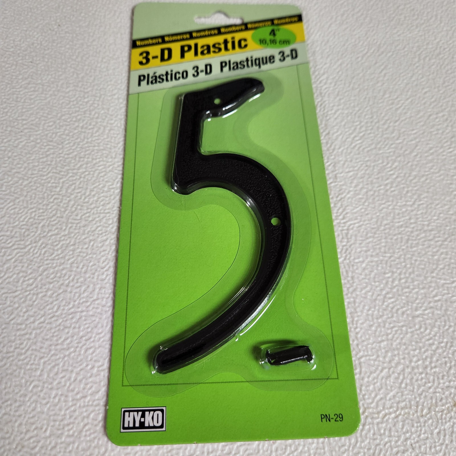 Hy-Ko 3-D Black Plastic House Number 5 Weather Resistant PN-29/5 4"