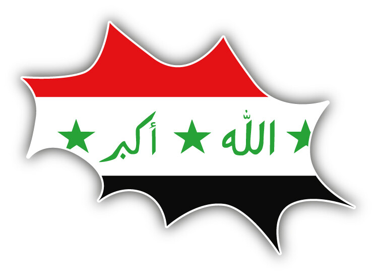 Iraq Explosion Flag Car Bumper Sticker Decal