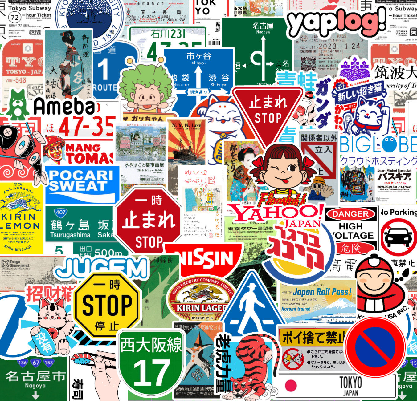 25/50 Japanese Travel Sticker Pack – Waterproof Vinyl – Stamps Tickets Japan
