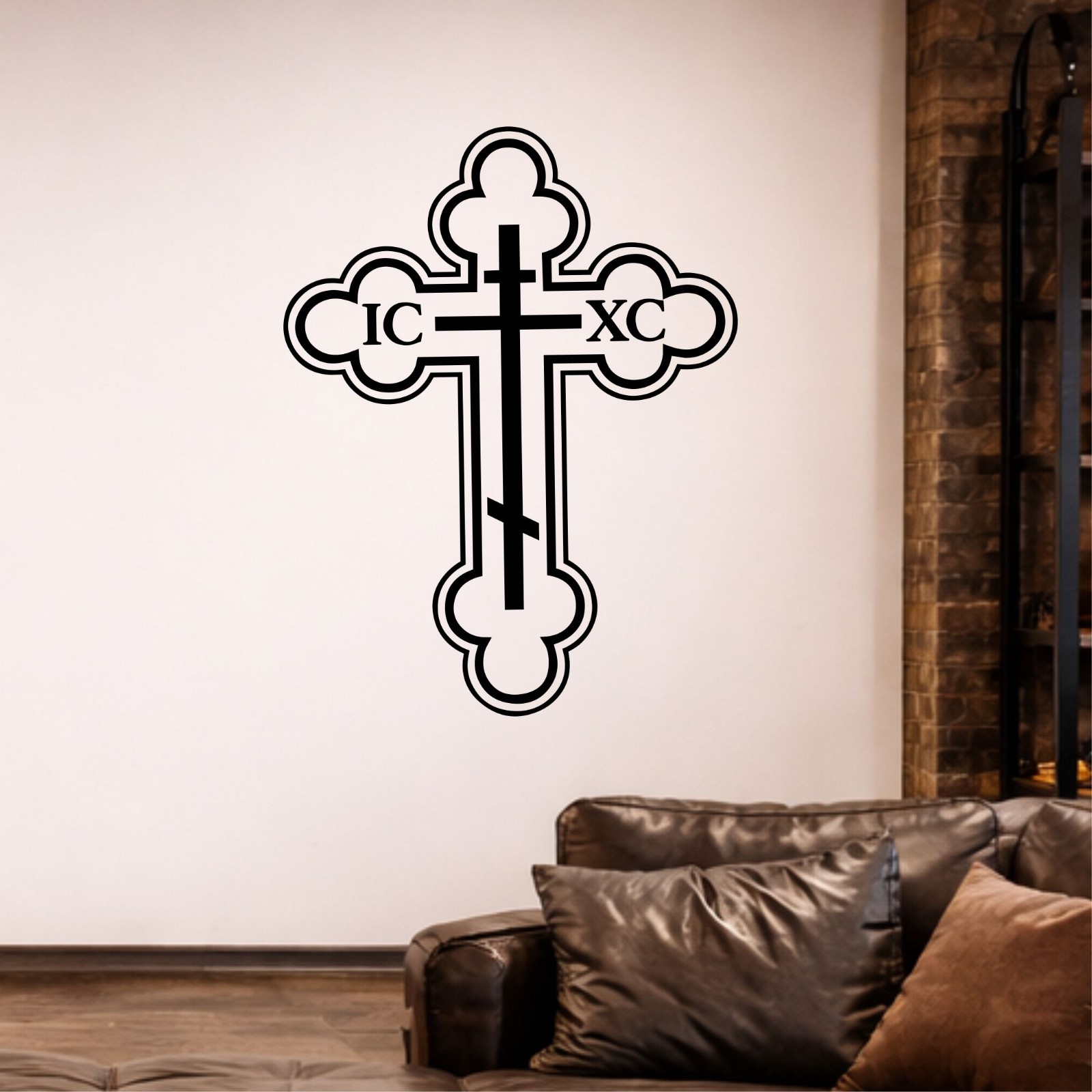 Orthodox Cross Sticker Decal Wall Decor Car Window Mirror Greek Russian Wall Art