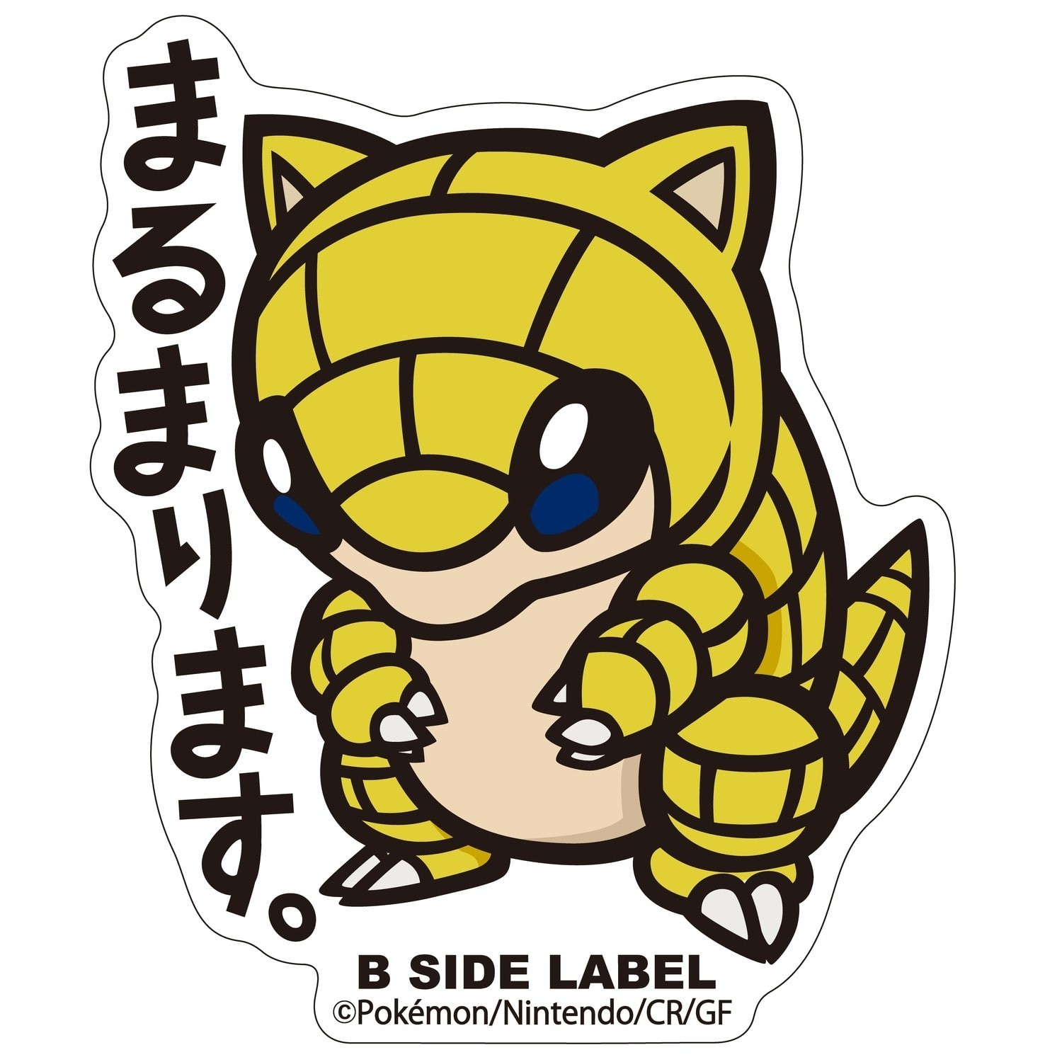Pokemon Center B-Side Label Sticker – 027 Sandshrew Kanto 2.5in