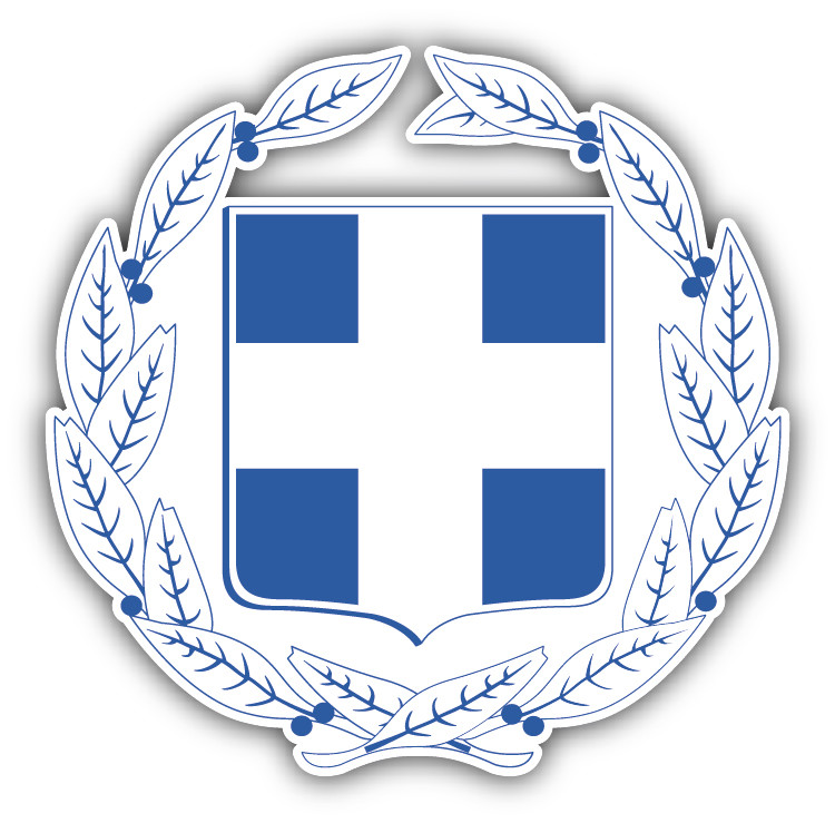 Greece Coat Of Arms Car Bumper Sticker Decal – 3" or 5"