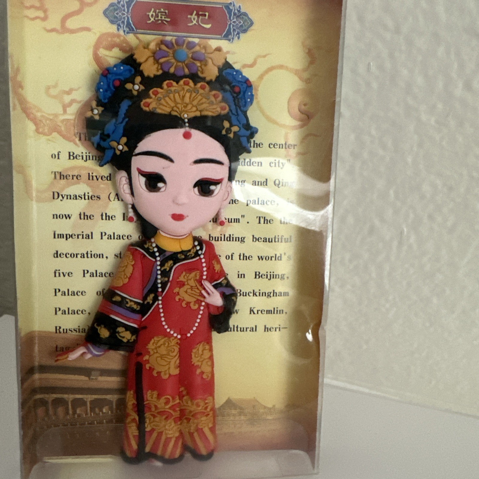 Novel and Funny Beijing Opera 3D Sticker Cute Creative Magnet Chinese Style