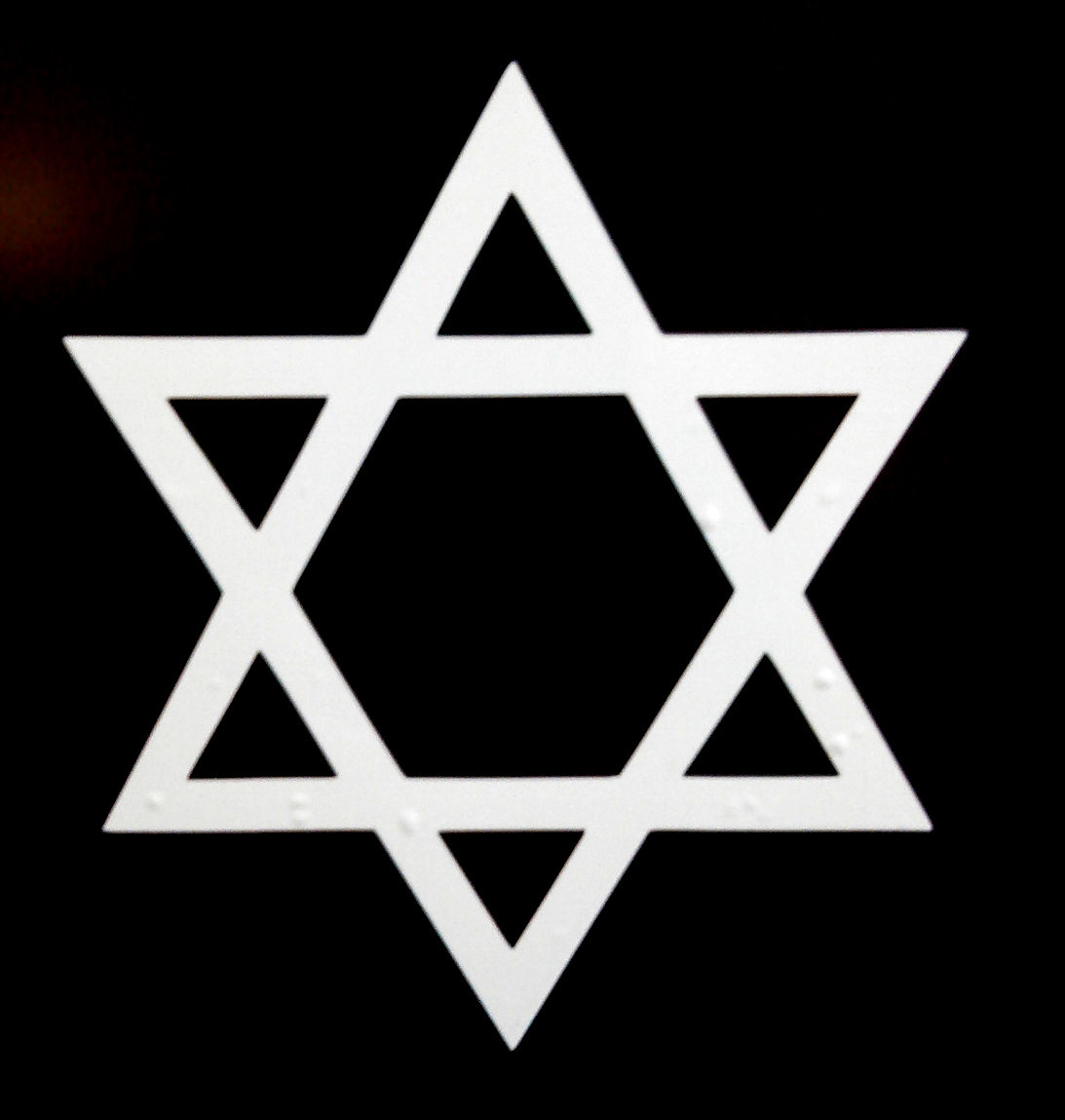 STAR OF DAVID 5 1/2" INCH VINYL DECAL BUMPER WINDOW STICKER