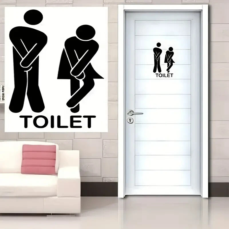 Fun Toilet Entrance Door Wall Vinyl Sticker Sign Notice, Waterproof Weatherproof