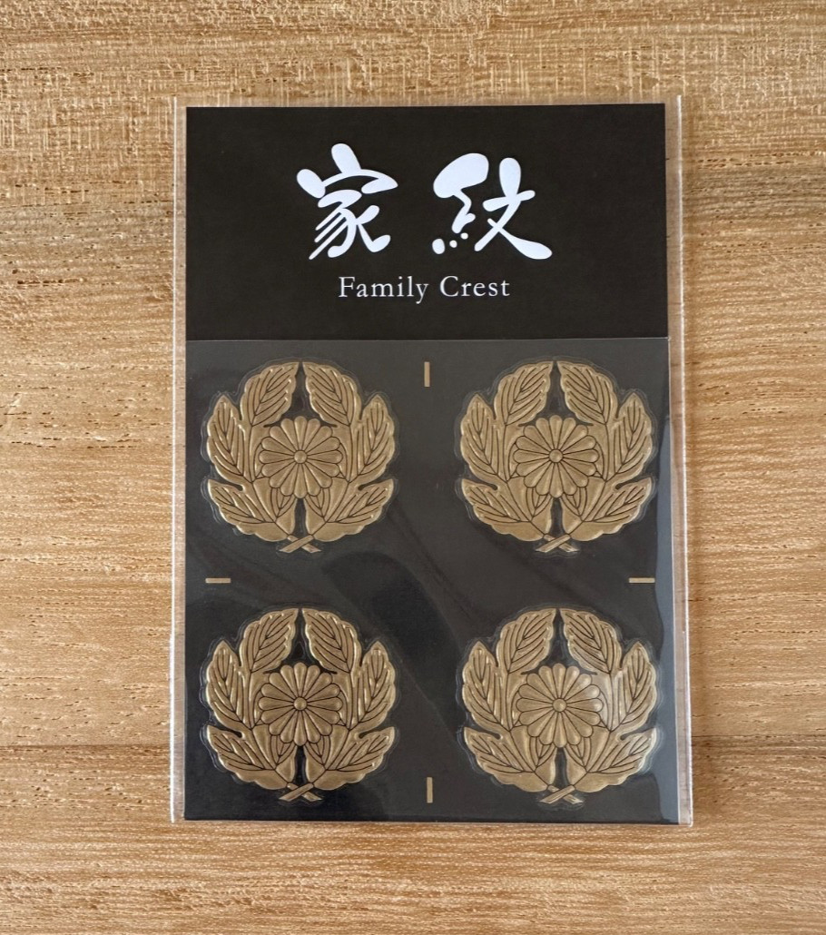 Japanese Kamon Family Crest Makie Transfer Decal Sticker Chrysanthemum 4p