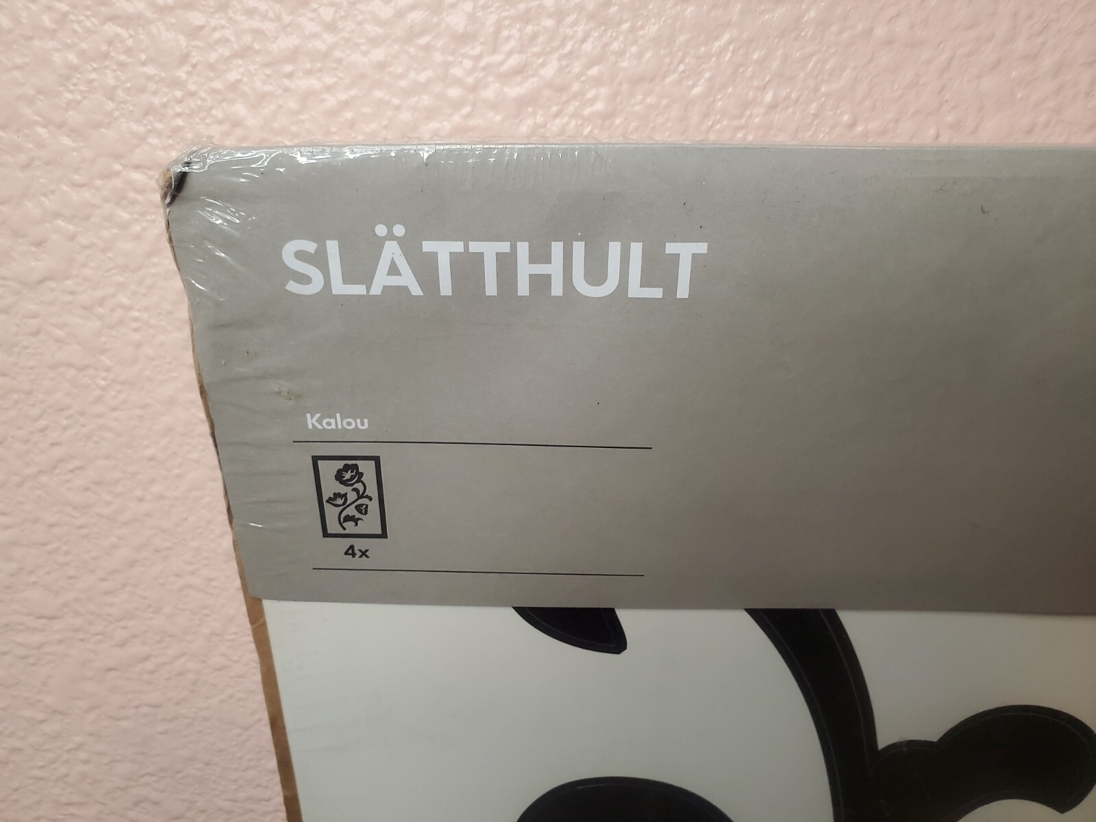 IKEA SLATTHULT KALOU WALL STICKERS 001.200.07 BLACK FLOWERS 2006 – NEW IN PACK!